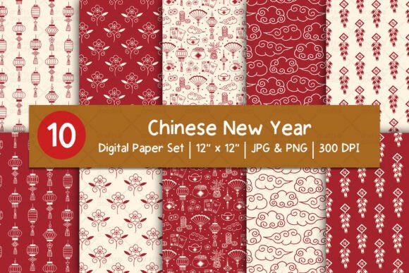 Chinese New Year Digital Paper Set